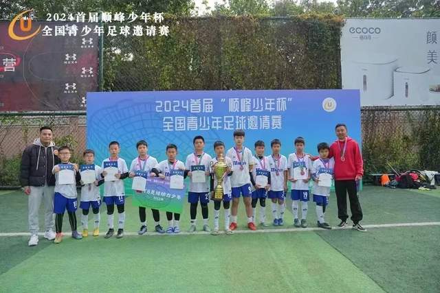 AI评选2026/27赛季英超最佳阵容：利物浦未入选，曼联仅有一人上榜